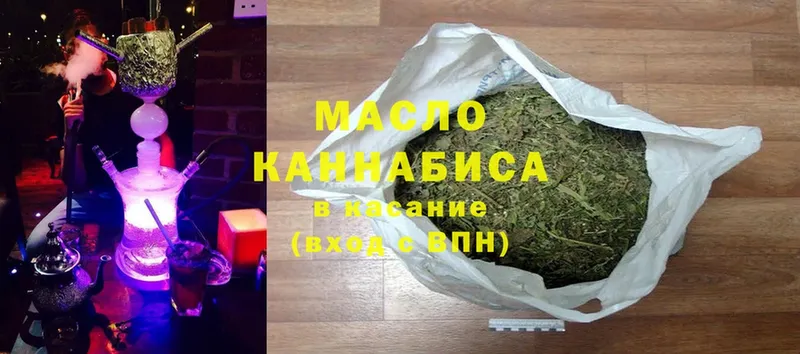 маркетплейс какой сайт  Камбарка  ТГК Wax 